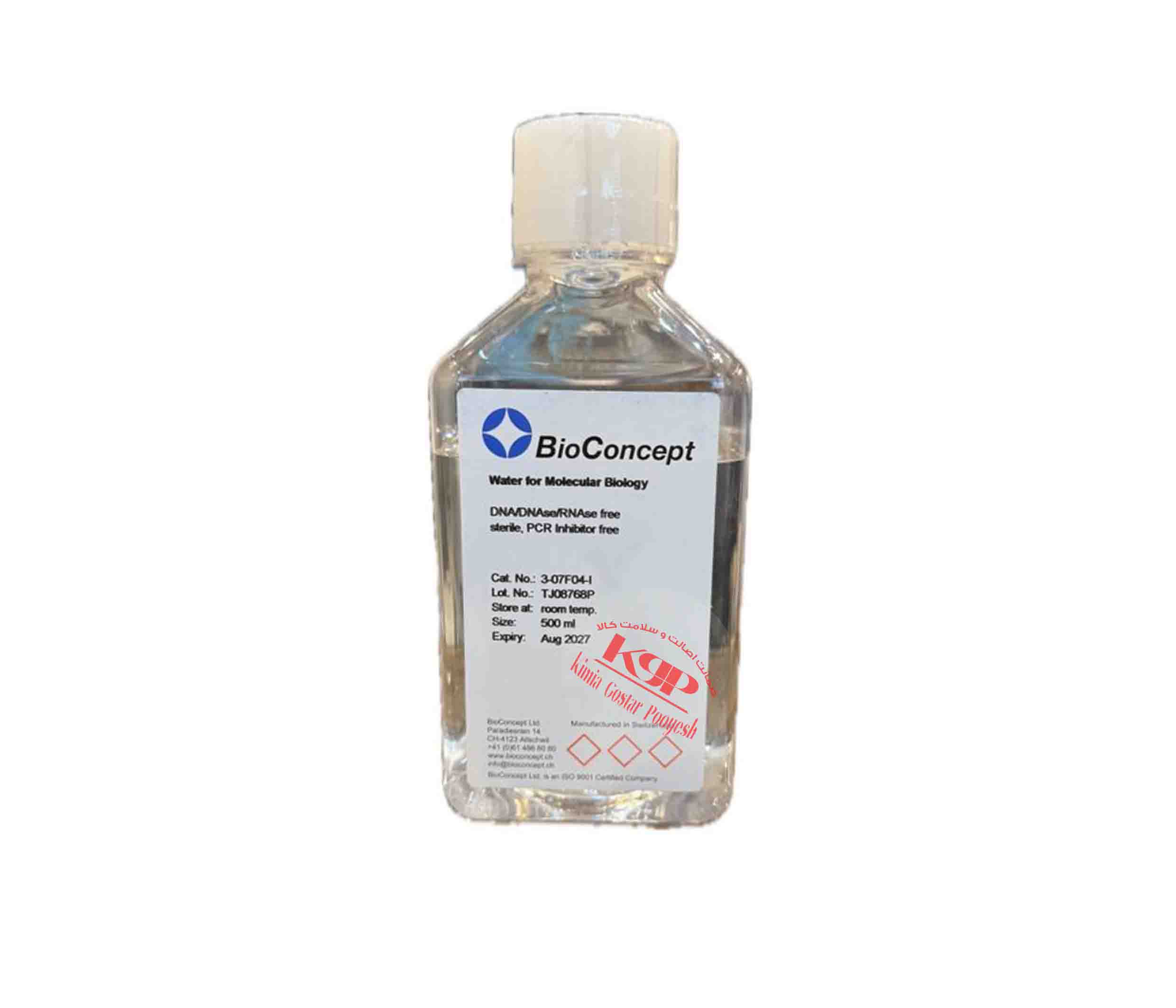 Water for Molecular Biology